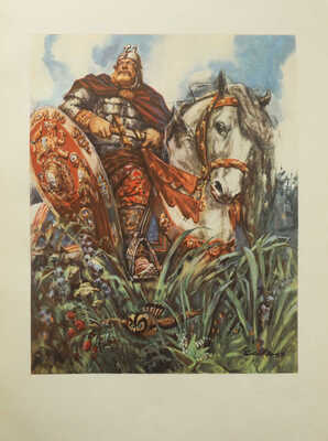 Былины. Иллюстрации П.П. Соколова-Скаля. М., 1955.